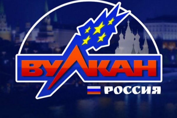 Сайт кракен гидра
