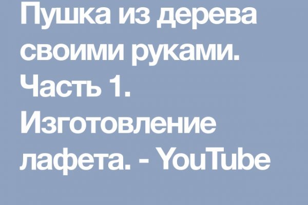 Актуальная ссылка на кракен в тор 2krnmarket