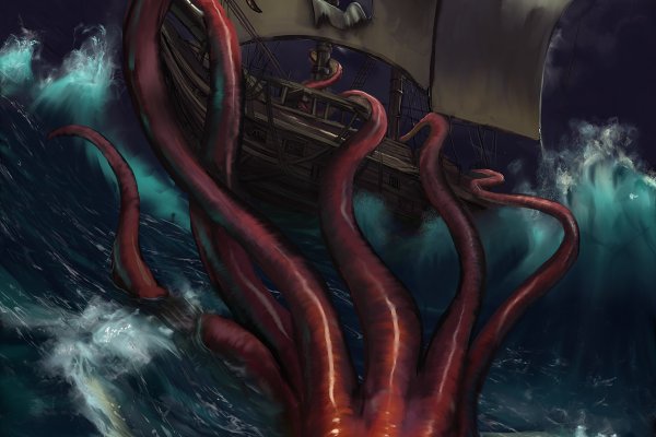 Магазин kraken даркнет