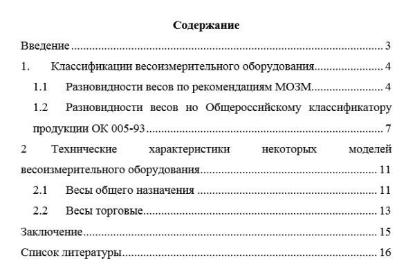 Через какой браузер заходить на кракен