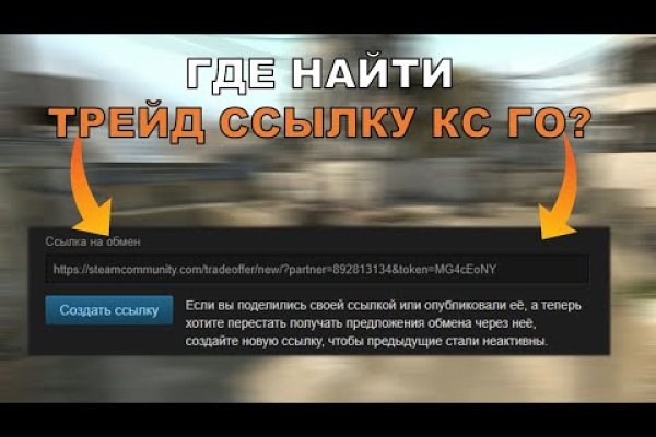 Кракен маркетплейс kr2web in