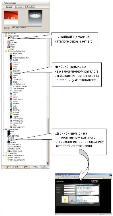 Кракен как проверить зеркало